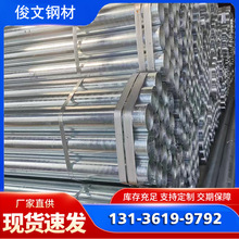 ��\�܏S��ֱ��q235��\�A�� q345����\䓹� ��\��䓹ܬF؛���l