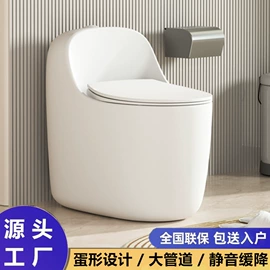 普通马桶;智能马桶;立柱盆