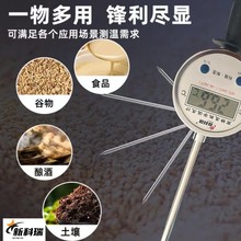 ����ʽ�ֳ֔��@�ض�Ӌ�؜�Ӌ�ضȱ����L̽�Uᘜy�Zʳᄾƽ��ЙC��