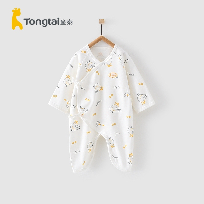 Tongtai New Four Seasons Babies Newborn Newborn Harbin Baby Monk…