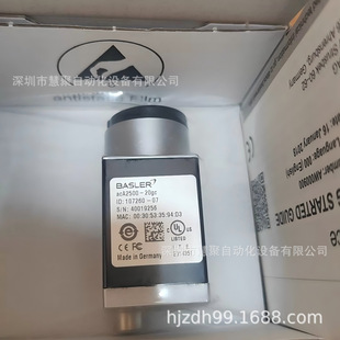 ��˹��acA2500-20gc���I���Cȫ��ԭ�b��Ʒ���È����댧�w��������
