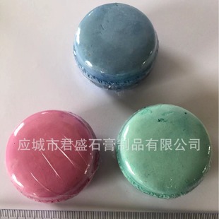 Factory Direct sales foreign trade order simulation food shape color chalk environmental protection washable