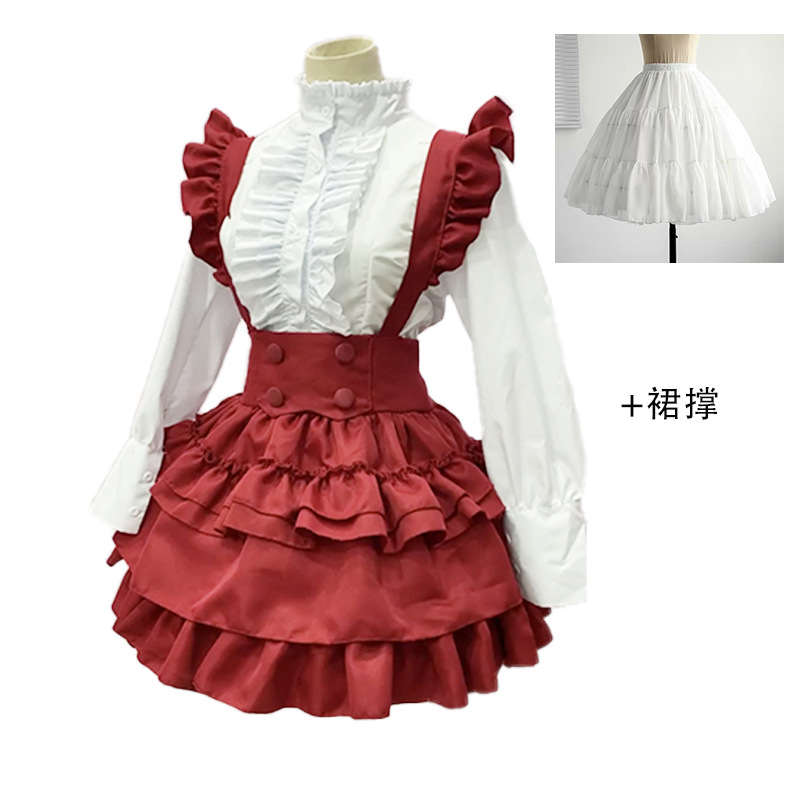 스팟 레드 + 피쉬본 서포트