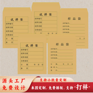 ţƤ��ԇ�Ӵ������ȡ��Ʒ���N�Ӵ��V�۴����������YţƤ������