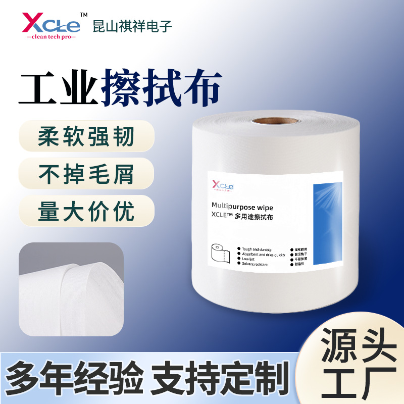 ��ɫ�޳���ҵ���ò���ѧ��ͷ���������޳���ʵ���ҹ�ҵ���ò�