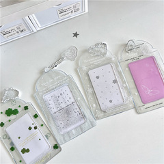 オリジナル雪花四葉草雨痕PVCカードカバー3インチ小カードキャンパス食事カード収納カードバッグ創意展示ペンダント