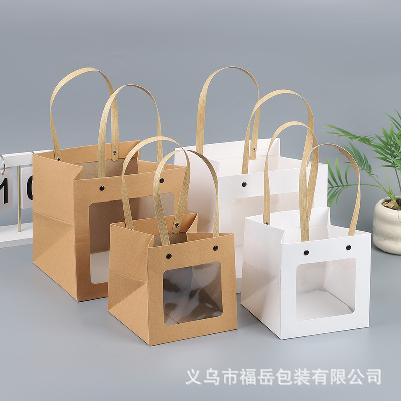 Kraft Paper Gift Bag Square Tote Bag Cake Large Internet Popular Bag Valentine's Day Exquisite Gift Bag Packaging Bag Kraft Paper Gift Bag Square Tote Bag Cake Large Internet Popular Bag Valentine's Day Exquisite Gift Bag Packaging Bag