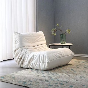 Caterpillar Lazy Sofa Can Lie down and Sleep, Internet Celebrity Cream Style Tatami Bedroom Balcony Single Living Room Leisure Chair