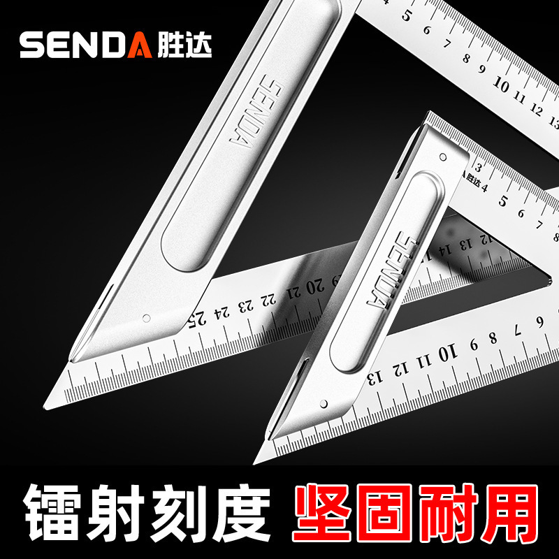 ステンレス鋼三角定規高精度厚みのある45度角度定規アルミニウム合金90度直角定規木工三角板|undefined