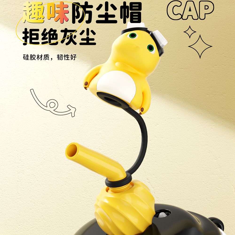 Círculos animados IP dragón de leche copartígrafo taza de agua Mik taza de mezcla de plástico portátil lindos niños estudiantes taza de paja