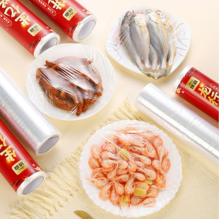 Preferred Household and Commercial Large Roll Cling Film Sets Disposable 500 Pieces Food Grade Bulk Bags Fruit Preservation Batch