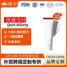 �N�ƿ羳3H�澏������˪�澏����o�¿�������˪���ƏVOEM���ӹ�