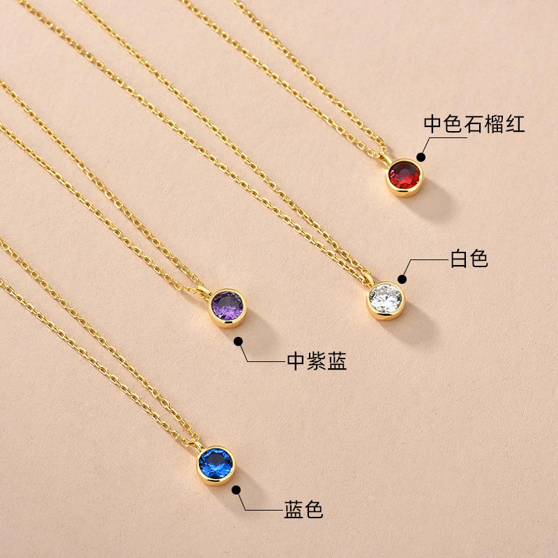 Collar de plata de ley S925 con un solo diamante, doce constelaciones, piedra natal, estilo k, joyería simple y versátil, colgante diy, cadena de clavícula