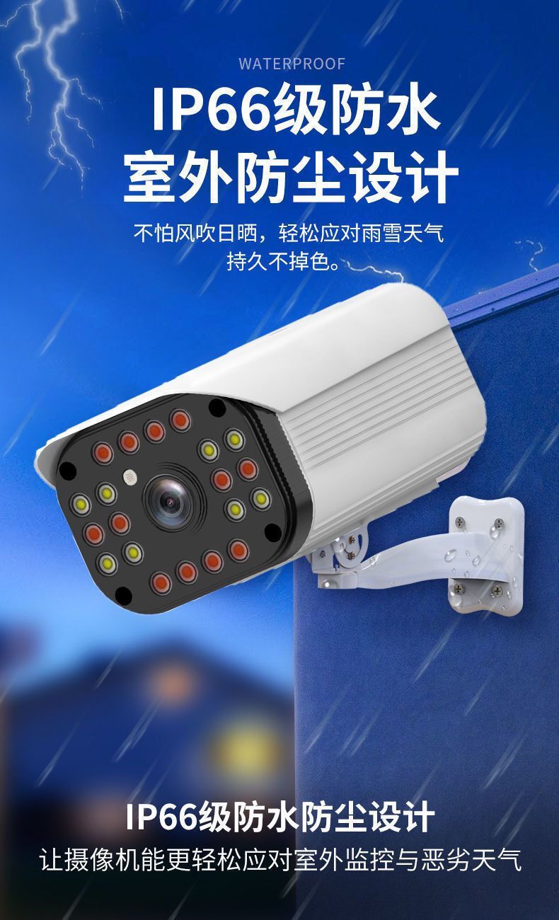 Kaisheng Savunma Hattı POE Kamera Ev, Süpermarket ve Fabrika Kullanımı için 4 Yönlü Fotoğraf Monitörü HD Set Ekipman Sistemi.