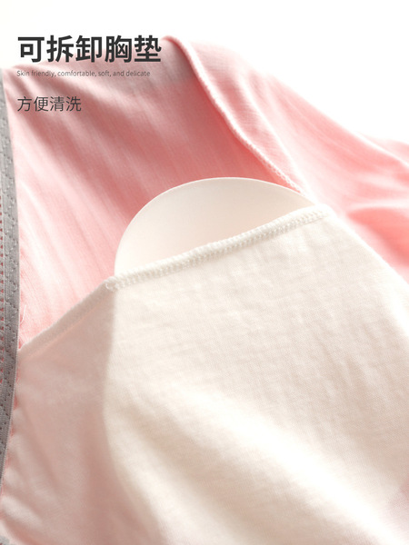T-shirt for breastfeeding