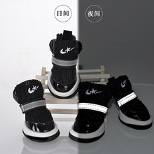 ����͸�⹷��Ь�ӾW�������ɹ⌙��Ь̩�Ϸ���С��Ȯ�_�׷�����Ь