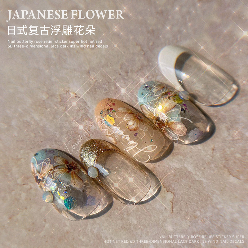 Tomoni primavera/verano pegatinas de uñas Tulipán hueco Margarita flor floreciente relieve tridimensional esmalte suave púrpura