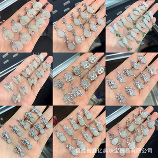 �¿������С��������� �ŷ��ys925�y肺�����헉�Ů ���l
