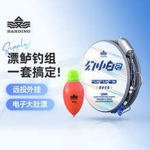 �h����С��2���|�~ួM��Ʒ��M�b���M���Ư