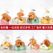 �Ͱ����b��������Ӻ決���b����c��������˾ţ�ǰ�С���⼈�к�