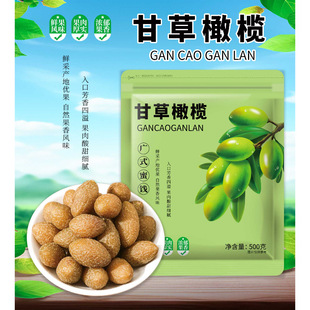 2���؃r���Ƹʲ��ϙ�ʲ��ϙ�W�������ЋD�W�����T���e��ʳ10g