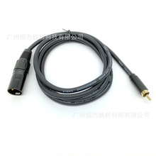 1.5M���l�� RCA�D���z��ԒͲ�� ɏ�������r ���z��ĸ��