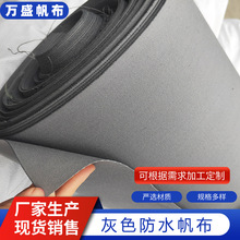 ��ɫ�ЙC�跫�����⎤����܇������߶���ĥ�����]���ϏS�����l