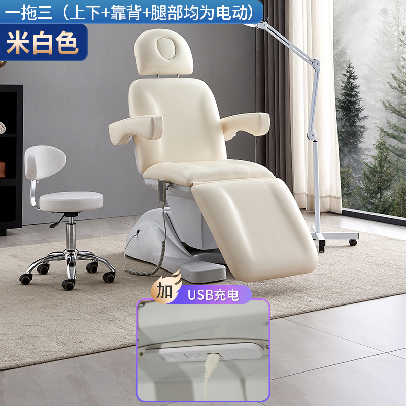 Uno de arrastre tres + USB