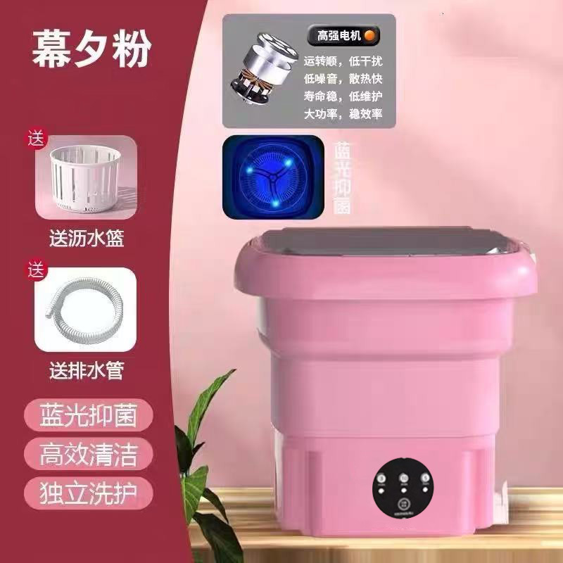 Lavadora totalmente automática para uso doméstico, especializada para ropa interior, lavadora pequeña para lavar calcetines, un electrodoméstico portátil y práctico para dormitorios.