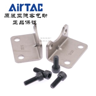 AirTACԭ�b���¿͚��LB�_��֧�ܳ�Ʒ�� F-SI32LB/SI40LB/SI50LB