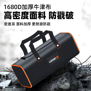 便携收纳电脑装机工具包-1688毕业季装机必备