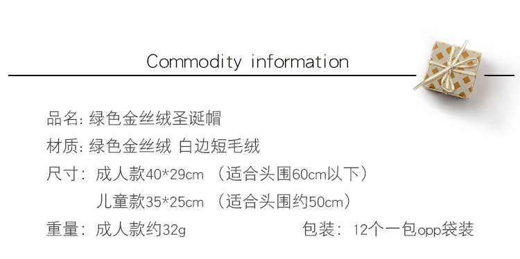 A6-3-5详情页_02.jpg