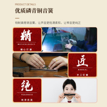 敦煌　Ｍ1008　10孔布鲁斯　口琴　初学　成人专业　跨境电商　礼