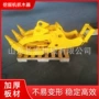 多功能挖机木器石器