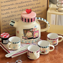 烘焙小羊母亲节礼物水壶萌趣水杯生日水具结婚新婚茶具茶壶套装