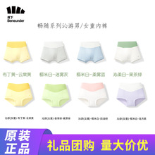 ����ͯ��ѝ���Sϵ��������ŮĪ������ѝ������ͯ�Ηl��ѝ