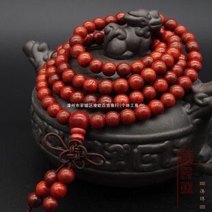 �ϓ�t��֦ľ108�w6��������ִ��t̴��֦�����ִ��Ʒ��Ů��