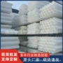 低压保护生产穿线pe管