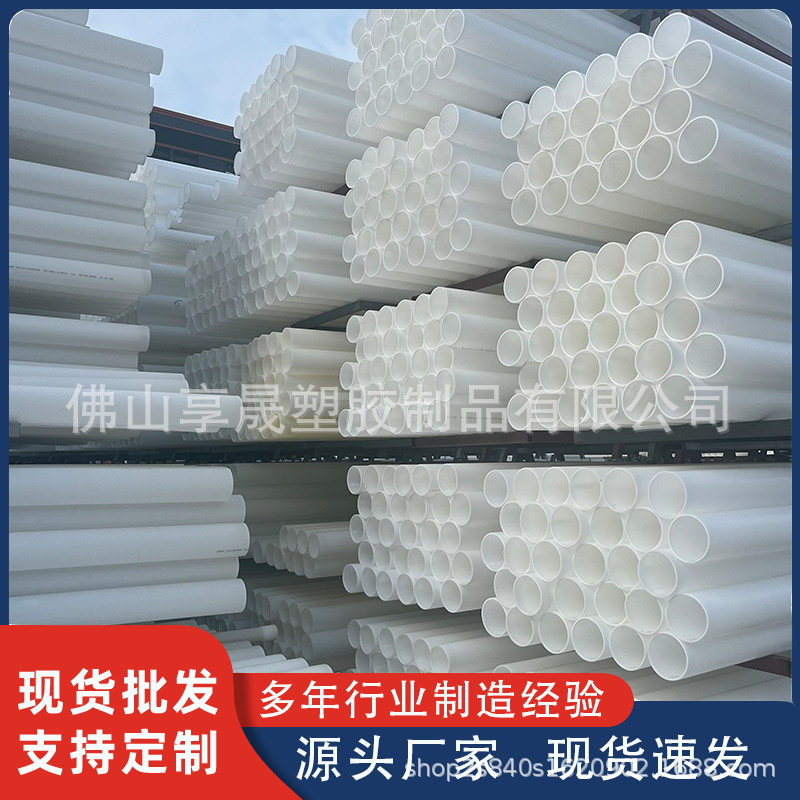 hdpe聚乙烯实壁开挖电力通讯管 市政250电缆保护穿线管 厂家批发