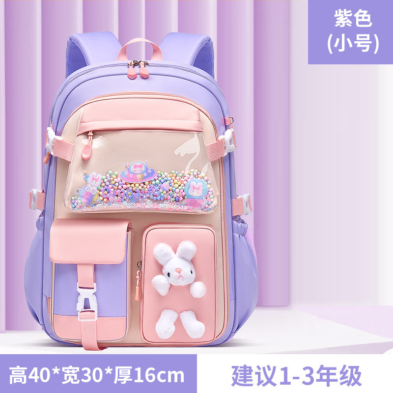 Mochila Escolar Infantil de Tela Oxford, Transpirable e Impermeable, para Uso Escolar image 11
