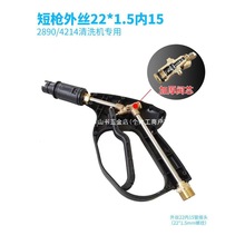 ϴ܇C߉ˮüӺ~y؈ʽϴC߉ˮ