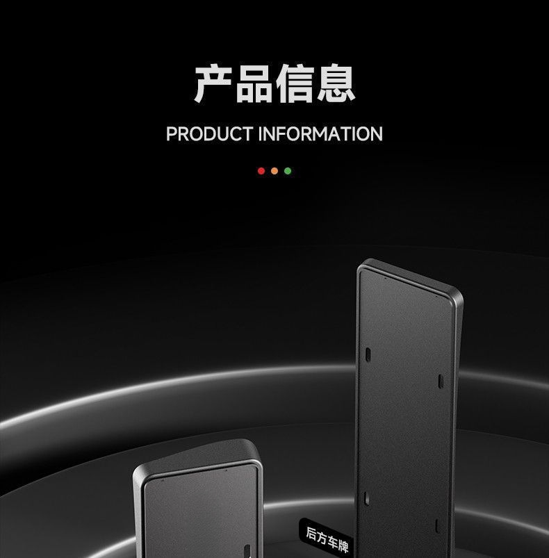 Suitable for Tesla's New Version Model Y/3 Full-Edge License Plate Frame, License Plate Holder, Protective Frame Cover, Modification Accessories Factory