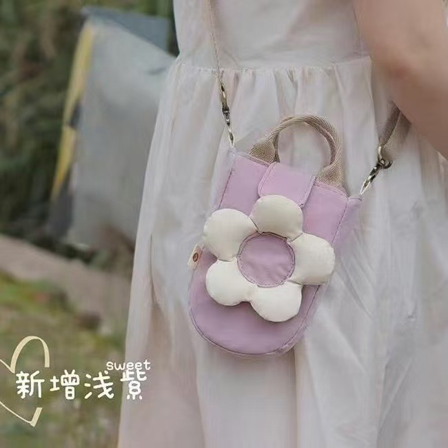 보라색 꽃 소년