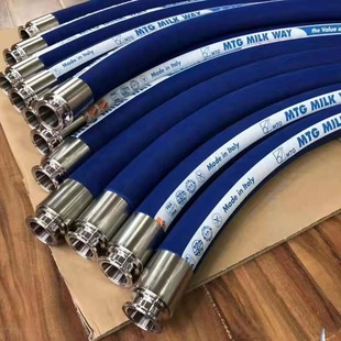 High-Pressure Hose Chemical Corrosion-Resistant Acid and Alkali Hose High-Pressure Hydraulic Hose Oil Pipe Upe Hose Gasoline Hose