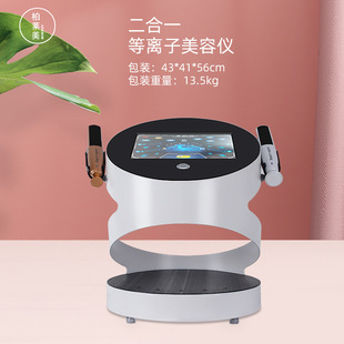 ���x�Ӷ���һ���݃x�p�ֱ��沿�c������վo����Ժ�x���Ò߰߹P