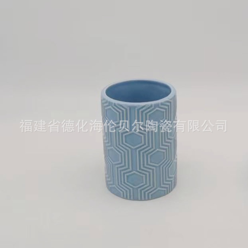 Juego de Baño de Cerámica de 4 Piezas con Relieve para Baño