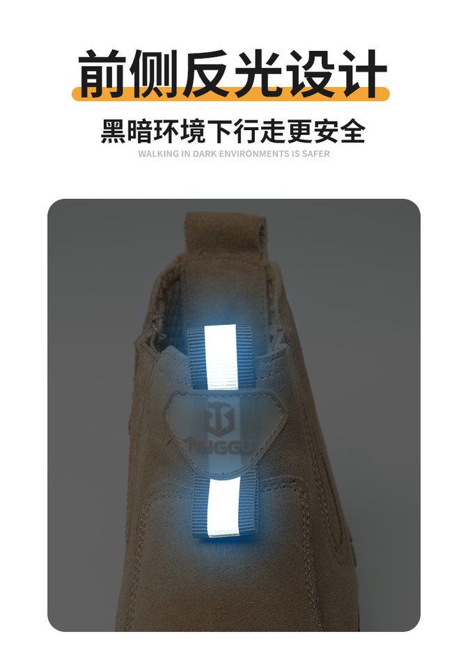 Giày bảo hộ lao động bít mũi thép cho thợ hàn, chống đập chống đâm xuyên, cổ cao — Kaki; 36, Kaki; 37, Kaki; 38, Kaki; 39 chi tiết 5