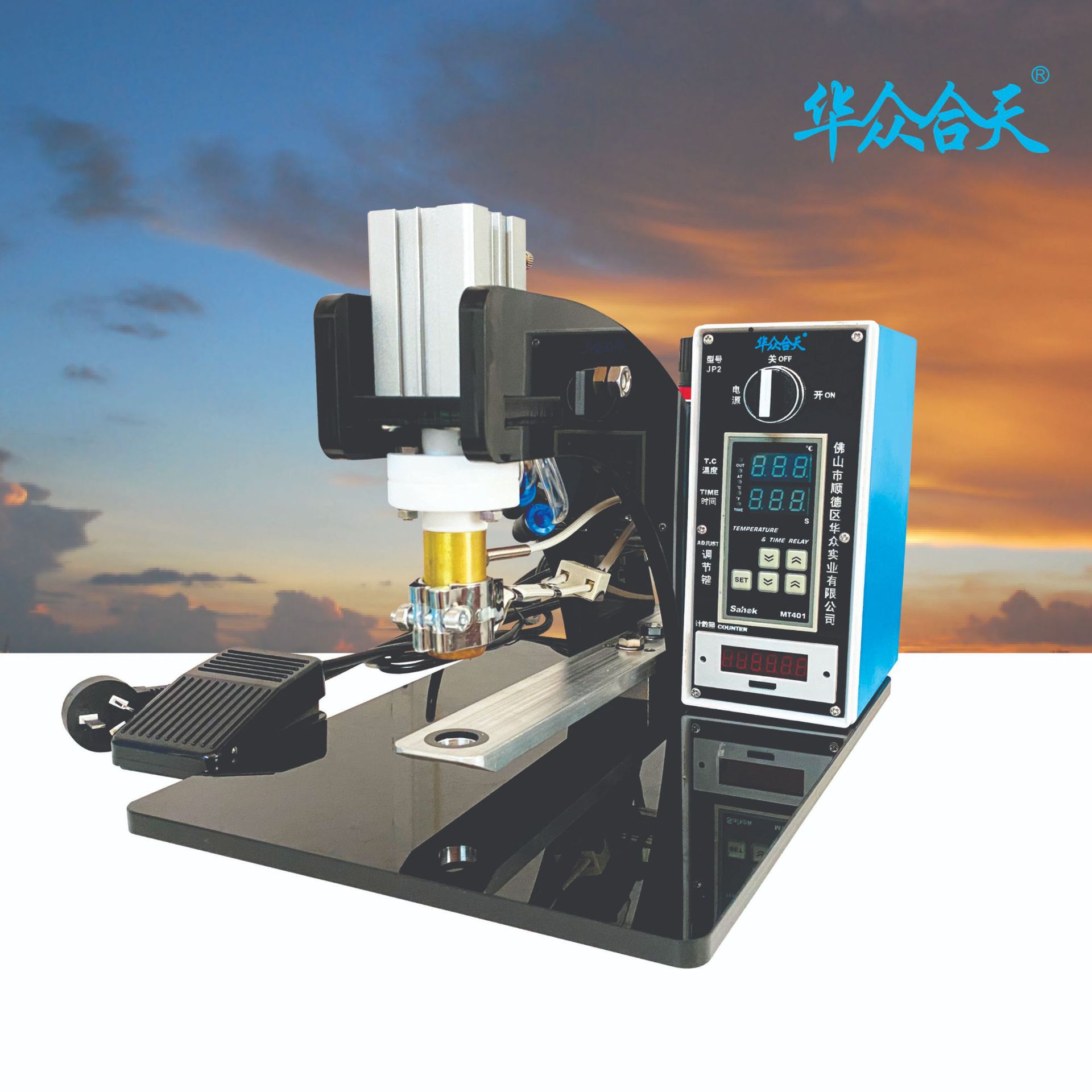 咖啡袋半自动装阀机 包装袋气阀压制包装设备 压阀机 JP2