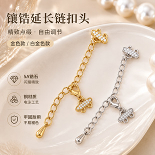 �߱�ɫ18K��������朿�ë��������朿��^diy�Ʒ������l