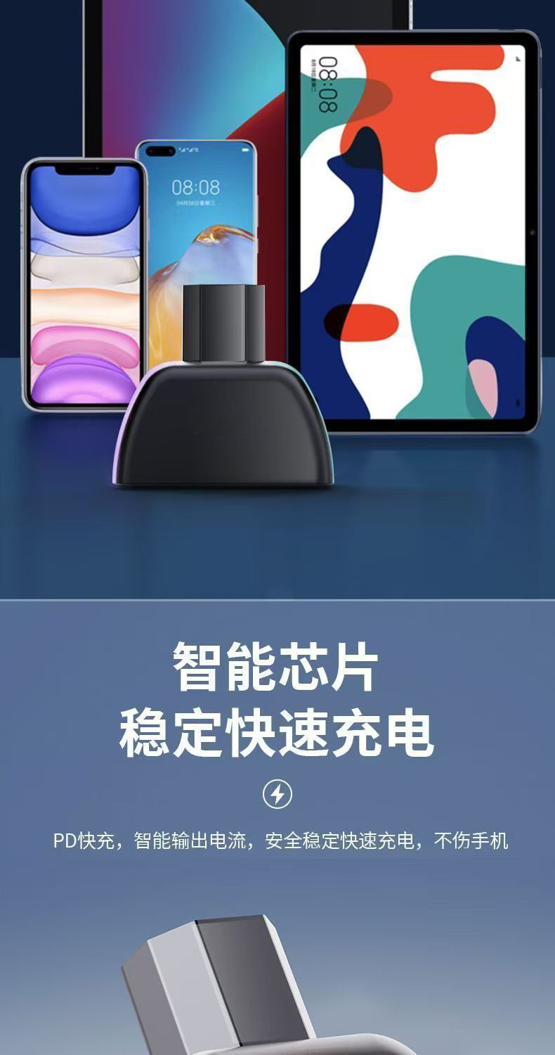 240W electric vehicle national standard port car charger, super fast charging, flash charging, three-in-one universal charging head